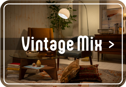 VintageMix